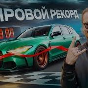 Арбузик