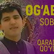 Огабек Собиров Эски Кушиклари