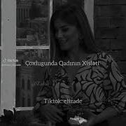Deyerli Qadın