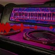 Sade Bassboosted