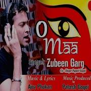 O Maa Assames Song