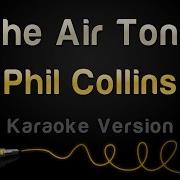 Phil Collins Air Tonight Minus