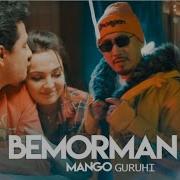Men Bemorman Davosi Yoq Dard Bor