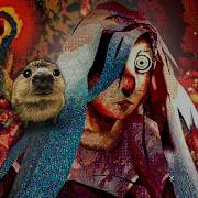 Капибарди