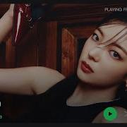 Itzy Gold Acapella