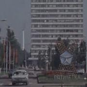 Время Донецк
