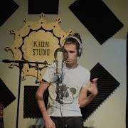 Cnv Sound 14