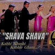 Shava Shava