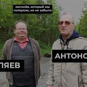 История Могилев