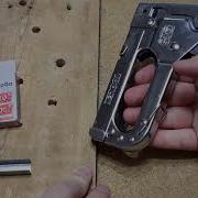Tuv Gs Staples