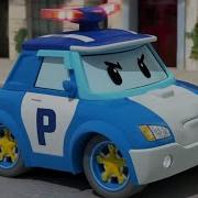 Cars Poli