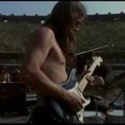 Pink Floyd Echoes