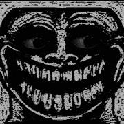 Trollge Nextbot Sound