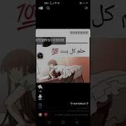 قحبه