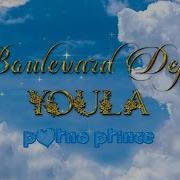 Boulevard Depo Coola Instrumental