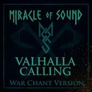 Valhalla War Chant