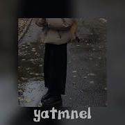 Я Очень Устала Speed Up