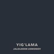 Жалолиддин Усмонов 4 Альбом Ретро Қўшиқлар Тўплами