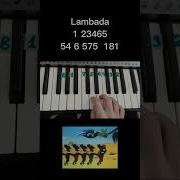 Пет Мало Музикаси