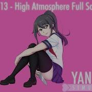 Yandere Simulator Low Sanity 13