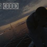 Ооооу