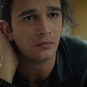 Somebody Else The 1975