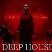 Aimusic House Midnight Tide