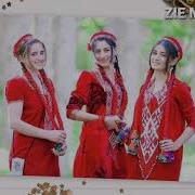 Памирская Музыка