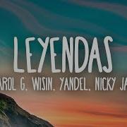 Karol G Leyendas