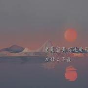 你和她睡了