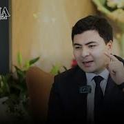 Ukam Tug Ilgan Kuni