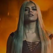 Karol G Hello