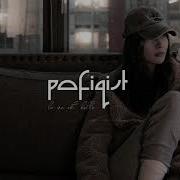 Pofigist