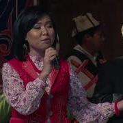Алтынчы Күнү Кечинде Ыр