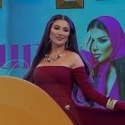 Nəfəs Dostum