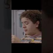 Push Pop