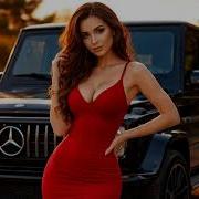 Не Отпускай Музыка Которая Никогда Не Стареет