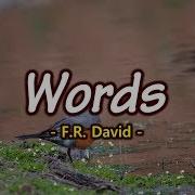 Минус Words Don T Come Easy