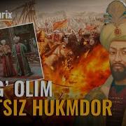 Mirzo Ulugbek Tragediyasi