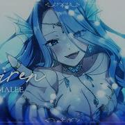 Siren Original Song