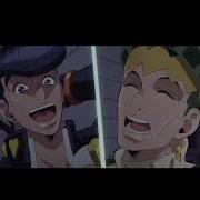 Rohan Ai Cover