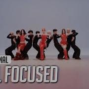 Misamo Identity Dance Part