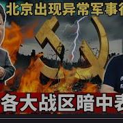 1109期老灯