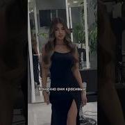 Diny Diny