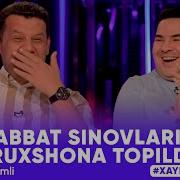 Xayrli Oqshom