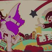 Kokichi Ouma