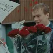 Цветы Завянут Но Помнят Руки
