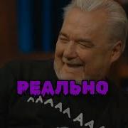 Невнятная