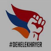 De Eleq Hayer Jan