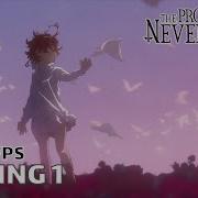 The Promised Neverland Ending